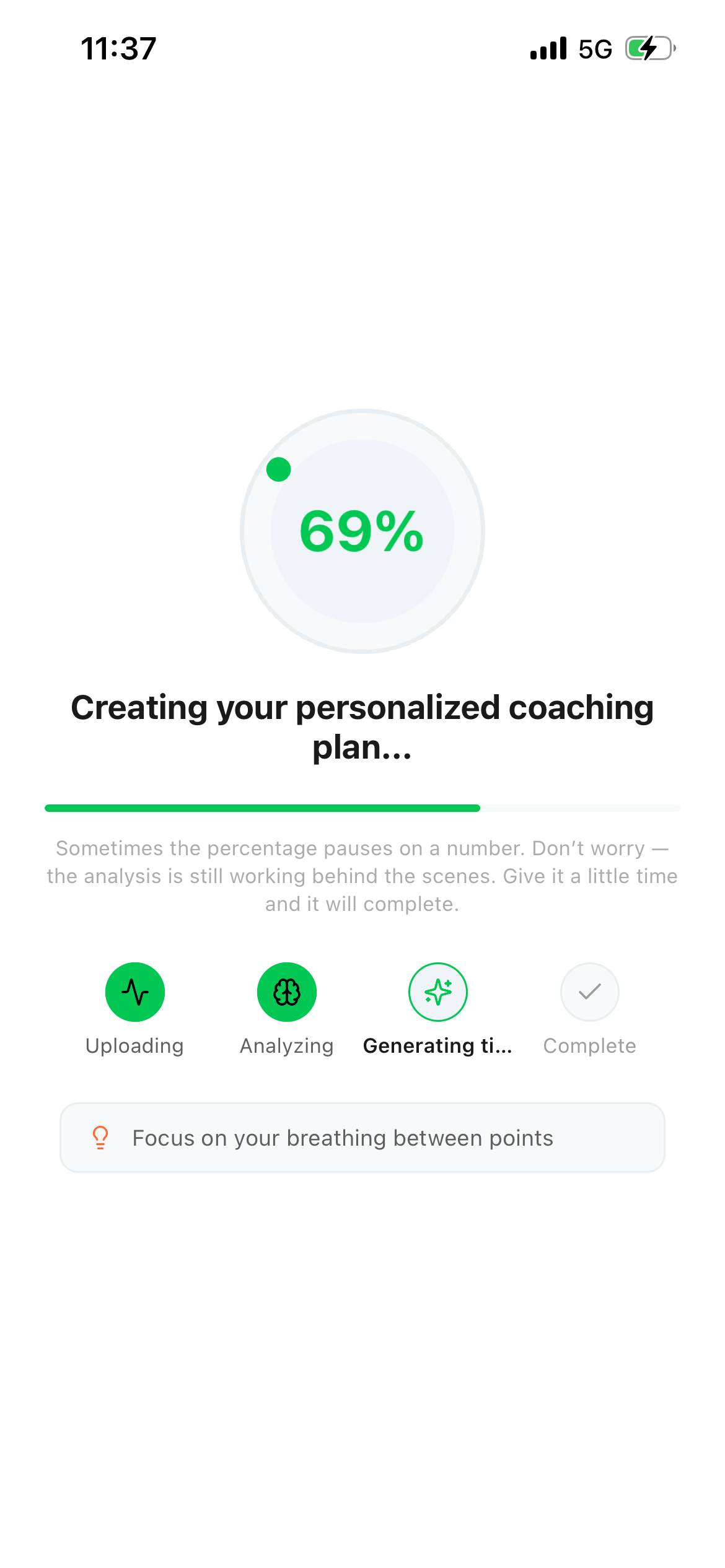 App processing screen showing the upload, analysis, and coaching stages